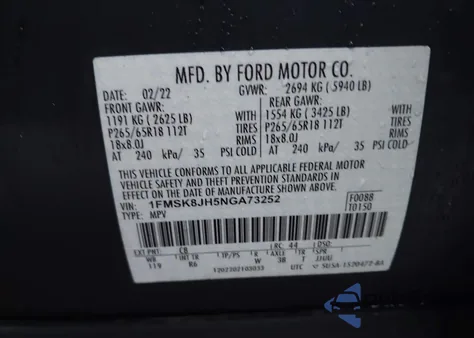 2022 Ford Explorer Timberline из США, поврежденный, VIN 1FMSK8JH5NGA73252